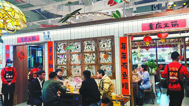 消费周刊丨2025 重庆火锅的热辣滚烫(图4) 消费周刊丨2025 重庆火锅的热辣滚烫(图4)