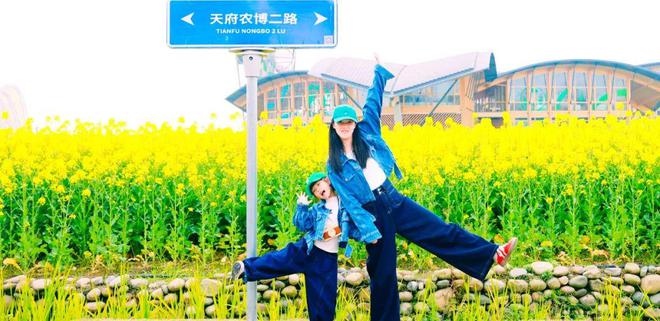 约会“完美春天”！新津开启春糖季→(图5)