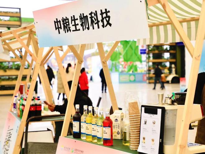 约会“完美春天”！新津开启春糖季→(图3)