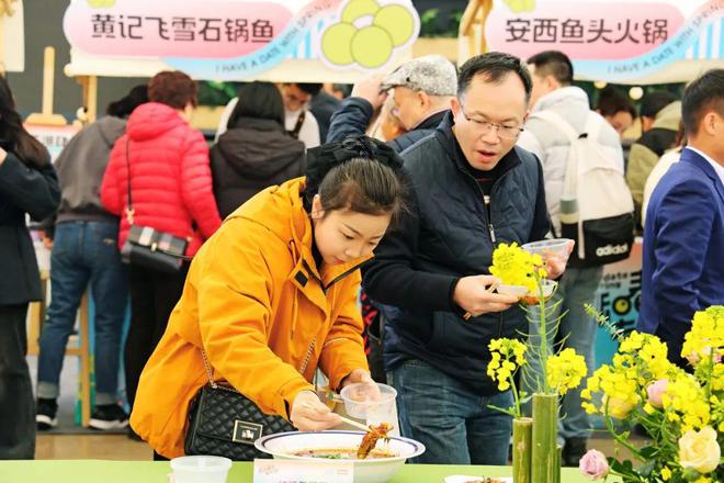 约会“完美春天”！新津开启春糖季→(图8)