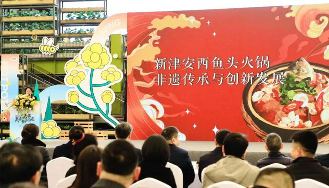 约会“完美春天”！新津开启春糖季→(图9)