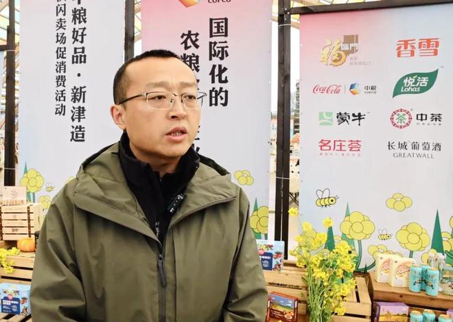 约会“完美春天”！新津开启春糖季→(图13)