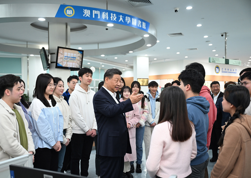 习考察澳门科技大学(图4)