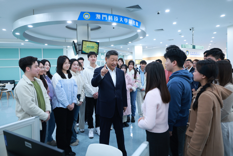 习考察澳门科技大学(图5)