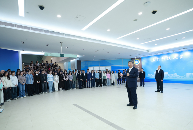 习考察澳门科技大学(图7)