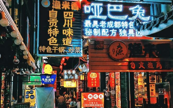 大量乌克兰游客涌入成都吃美食喝美酒回国后却集体破防！(图4)