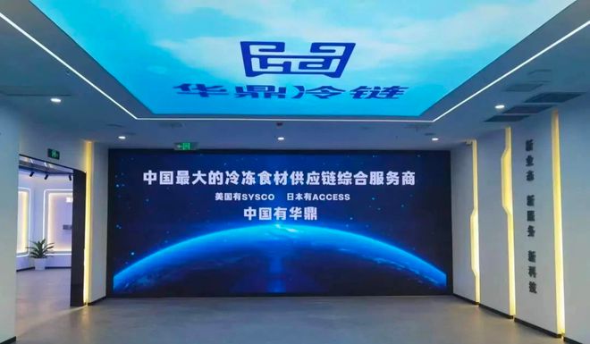 月薪5千不要吃火锅？火锅自由其实是一场美食平权(图6)