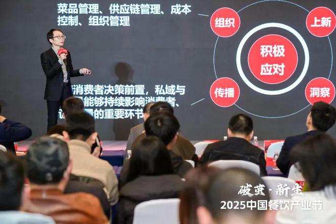 持续增长!2025年火锅市场规模有望达6500亿元(图19) 持续增长!2025年火锅市场规模有望达6500亿元(图19)