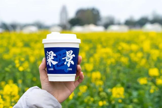 暴涨135％！油菜田：成都人请为我发声！(图7)