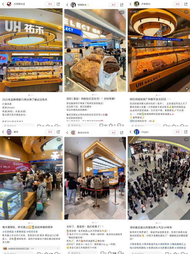 为何“餐饮排队王”总在武汉扎堆？(图1)
