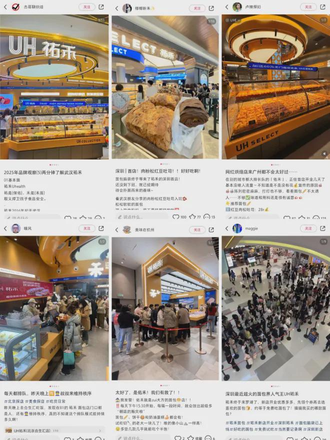 价值驱动为何30万餐饮人月底齐聚武汉？(图1)