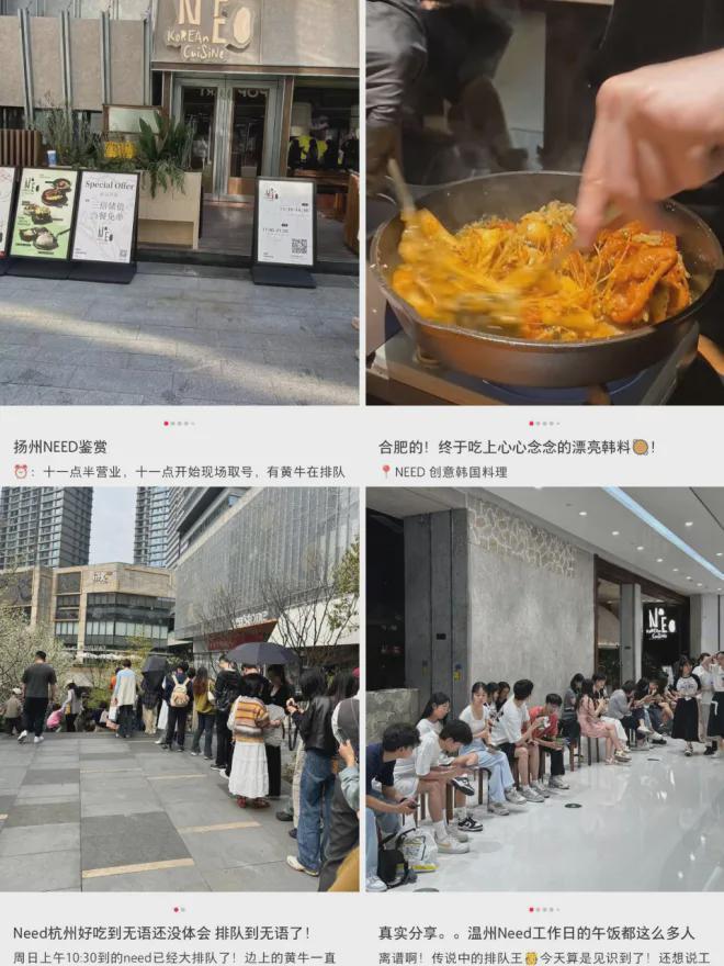 价值驱动为何30万餐饮人月底齐聚武汉？(图3)