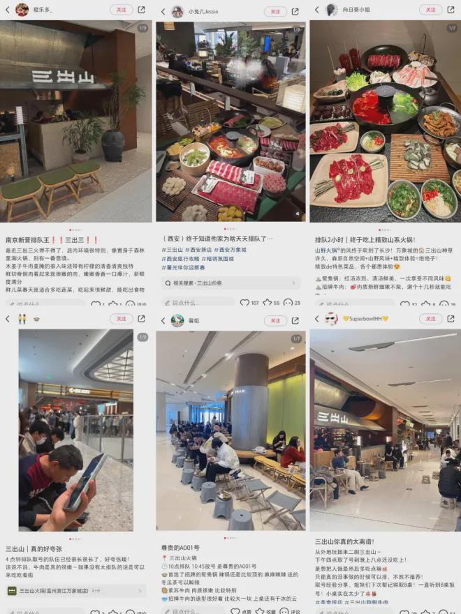 价值驱动为何30万餐饮人月底齐聚武汉？(图2)