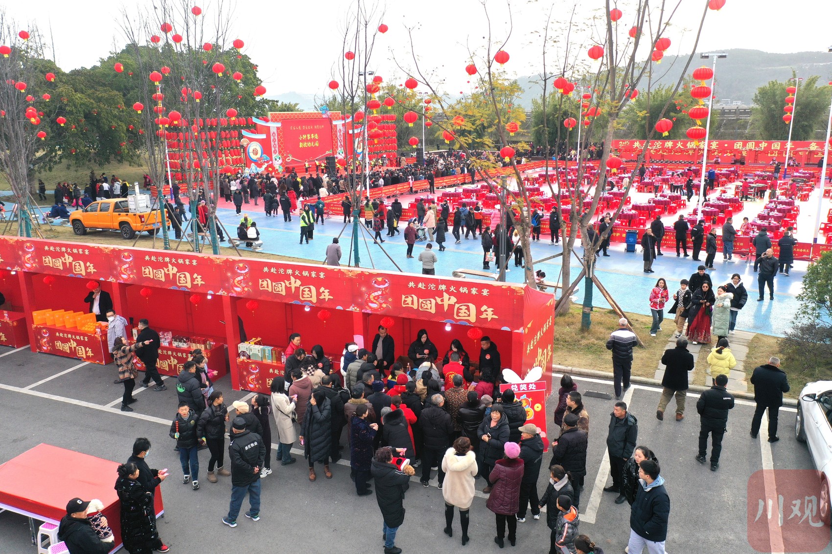 C视频｜开席啦！千人共享火锅宴来射洪沱牌镇感受新春乡土情(图4)