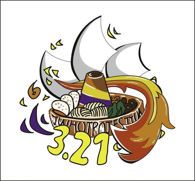 郑州经外第六届火锅文化节：火锅煮暖春 文化润心田(图2)