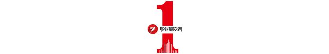 海底捞门店也上“一人食”小火锅了！锅底16元、小份菜4 9元起……(图1)