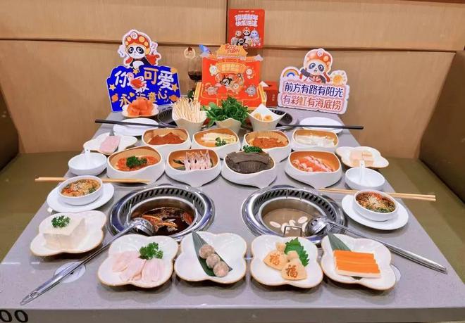 海底捞门店也上“一人食”小火锅了！锅底16元、小份菜4 9元起……(图7)