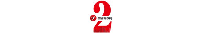海底捞门店也上“一人食”小火锅了！锅底16元、小份菜4 9元起……(图6)