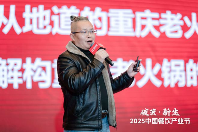 重庆火锅困局:满城尽是火锅店再难吃出重庆味?(图1) 重庆火锅困局:满城尽是火锅店再难吃出重庆味?(图1)