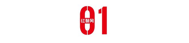 重庆火锅困局:满城尽是火锅店再难吃出重庆味?(图2) 重庆火锅困局:满城尽是火锅店再难吃出重庆味?(图2)