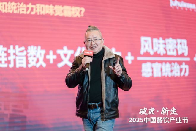 重庆火锅困局:满城尽是火锅店再难吃出重庆味?(图5) 重庆火锅困局:满城尽是火锅店再难吃出重庆味?(图5)