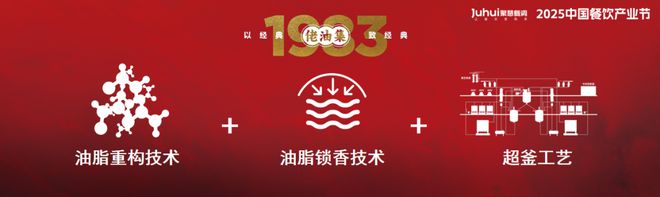 重庆火锅困局:满城尽是火锅店再难吃出重庆味?(图12) 重庆火锅困局:满城尽是火锅店再难吃出重庆味?(图12)