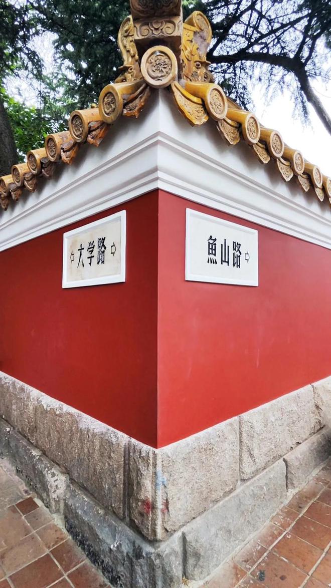 坐着齐鲁1号游山东②丨来青岛怎么玩好吃好看这里！(图2)