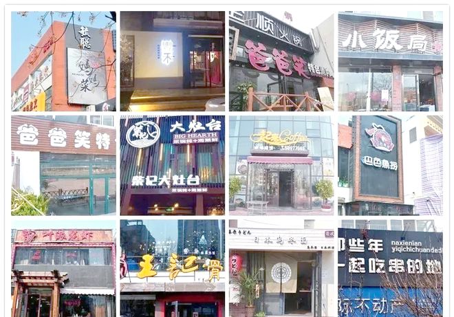 市北美食探寻：青岛夏日风味的全貌(图1)