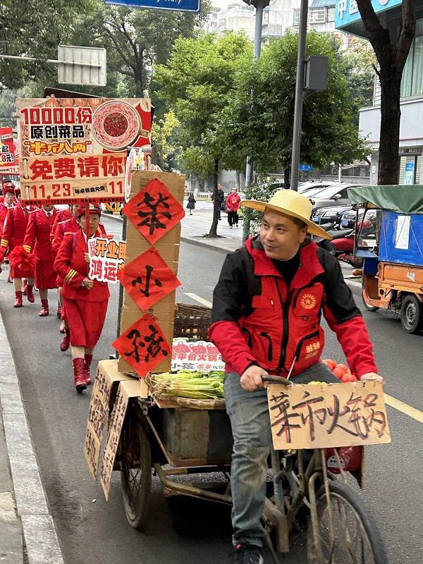 社区火锅遇见市井烟火:笨小孩菜市火锅创新演绎社区餐饮新范式(图3) 社区火锅遇见市井烟火:笨小孩菜市火锅创新演绎社区餐饮新范式(图3)