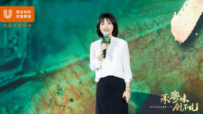 超5万亿的餐饮市场粤菜为何一直是“顶流”？(图4)