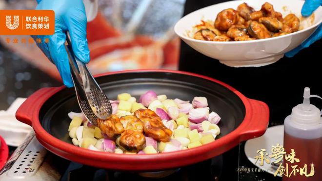 超5万亿的餐饮市场粤菜为何一直是“顶流”？(图5)