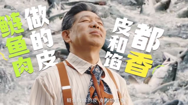 海底捞举办“食装周”把春季新品营销玩出新高度(图7)