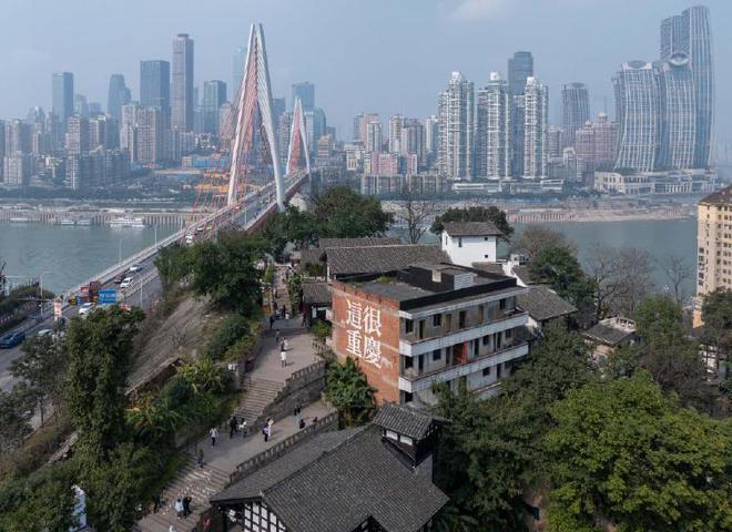 巅峰对决重庆文旅口号“15选5”等你投票(图1)