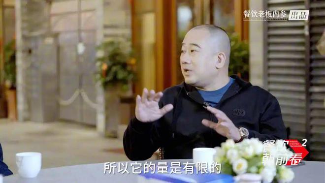 餐饮孤岛潮汕：食材不够好宁愿不出岛！(图4)