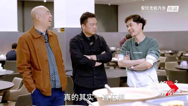 餐饮孤岛潮汕：食材不够好宁愿不出岛！(图5)