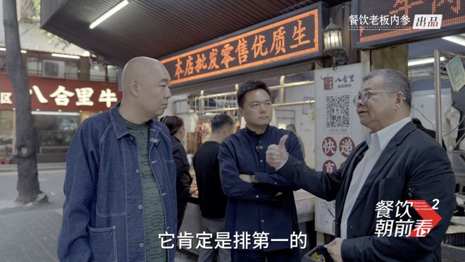 餐饮孤岛潮汕：食材不够好宁愿不出岛！(图7)