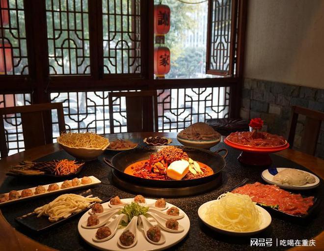这才是重庆毛肚火锅那久违的味道 谢家山山货火锅(图1)