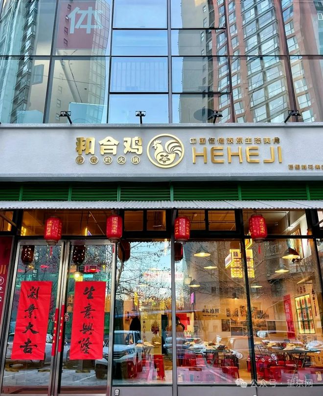 赞！望京新开多家特色餐厅！又有好吃的了！(图7)