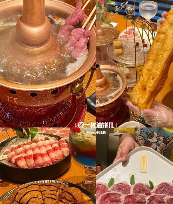 火锅和冬天更配哦！北京这8家火锅店各具风味闲时慢慢去打卡(图9)