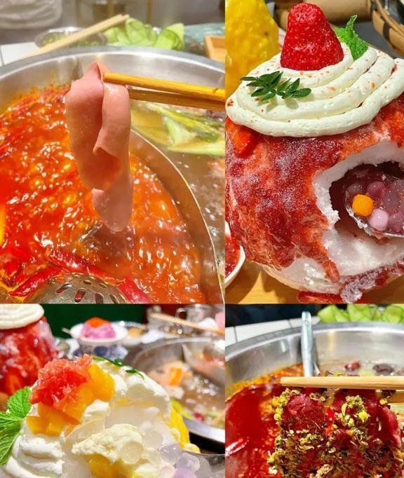 火锅和冬天更配哦！北京这8家火锅店各具风味闲时慢慢去打卡(图13)
