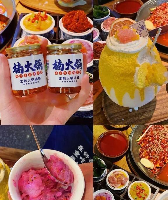 火锅和冬天更配哦！北京这8家火锅店各具风味闲时慢慢去打卡(图27)