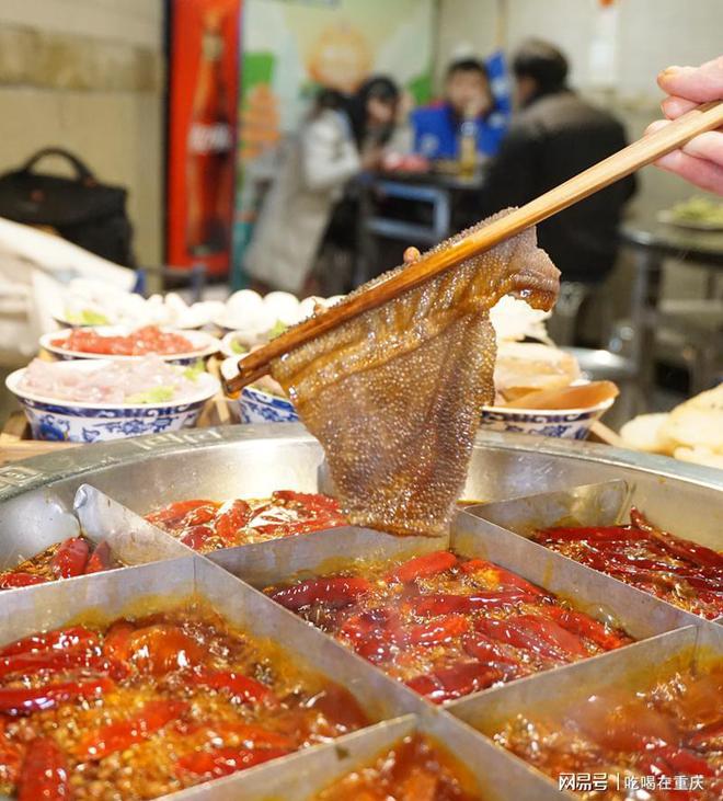 五一赴渝寻味 洞亭火锅 解码山城的麻辣基因(图1)