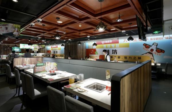 “五一”海底捞推新场景、新玩法、新产品打造假期餐饮新体验(图1)