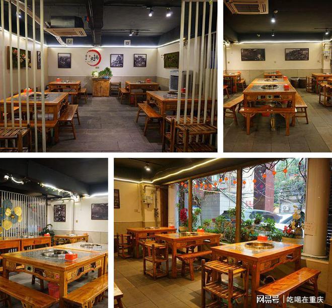 重庆记忆 老城味道 五一节的解放碑与可以老火锅(图3)