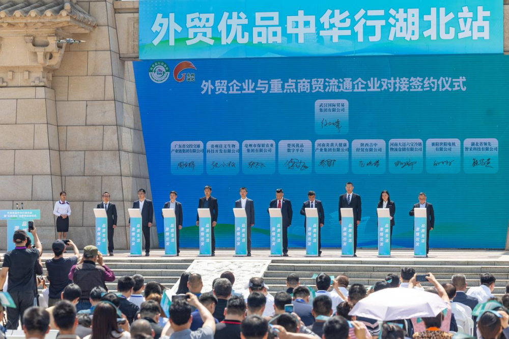 200+外贸企业集结汉口北 数千款出口尖货引爆消费升级潮(图4)